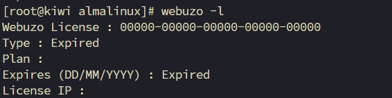 Webuzo license showing as expired Webuzo license showing as expired