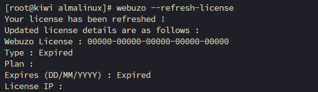 Webuzo refresh license failed Webuzo refresh license failed